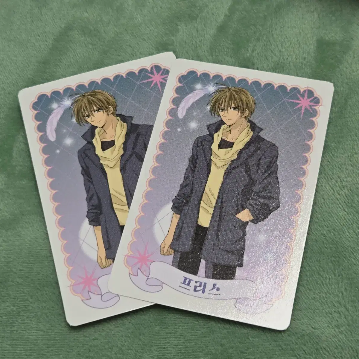 thumbnail-2